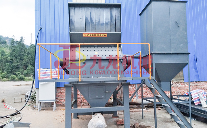 大型樹枝粉碎機