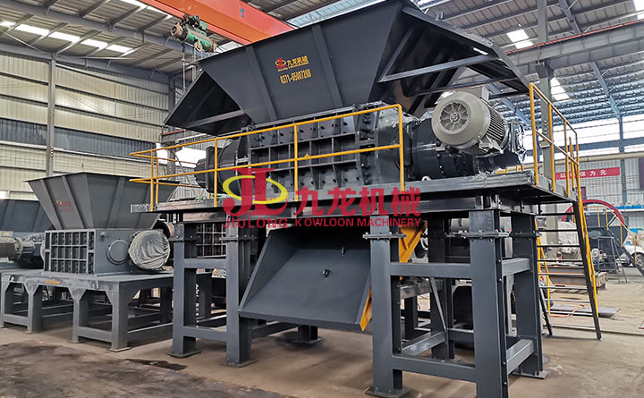 雙軸撕碎機(jī)